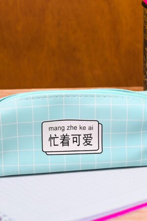 Cute Pencil Pouch Pencil Case Waterproof Stationery Bag (1 Pc)