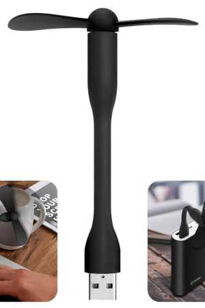 Mini USB Port Fan | Portable Mini USB Fan (1 Pc)