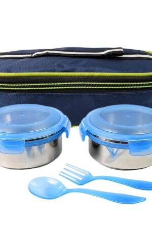 Bite Lunch Box, with Insulated Fabric Lunch Bag & Plastic Spoon, Fork