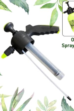 Only Watering Can Spray nozzle (Watering Can not include / only nozzle included / 1 Pc)