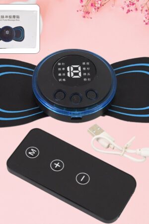 Butterfly Electric Neck Massager Cordless Full Body Massage With Remote Controller (1 Pc)