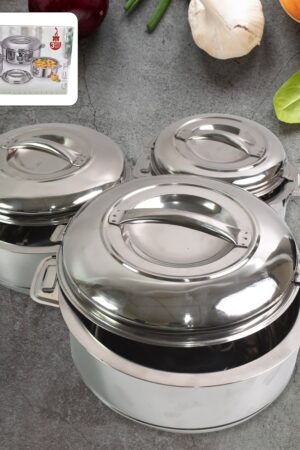 Royal Unique Hot Pot Stainless Steel Insulated Serving Casserole with Lid & Handle (3 pcs Set)
