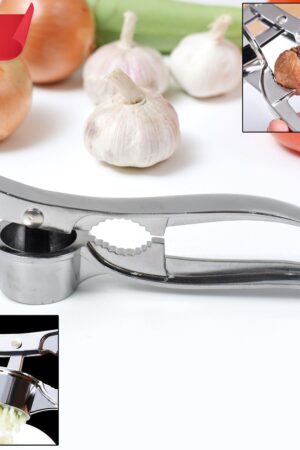 2 in1 Garlic Masher Premium Garlic Press & Walnut Cracker Opener (1 Pc)