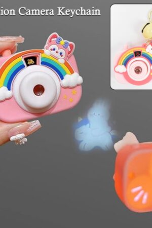 Projective Camera Keychain (1 Pc / Mix design)
