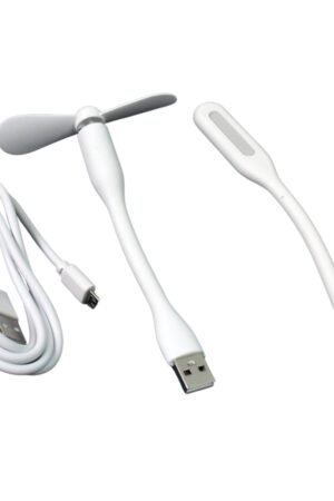 Portable Mini USB Fan, USB Light & Micro USB Cable (3 Pcs Set)