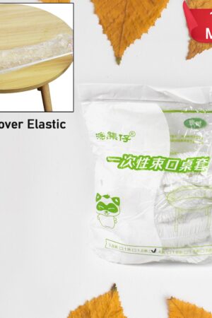 Medium Elastic Table Cover Bag, Table Protector Bag 1.4 Mtr. (10 Pcs Set)